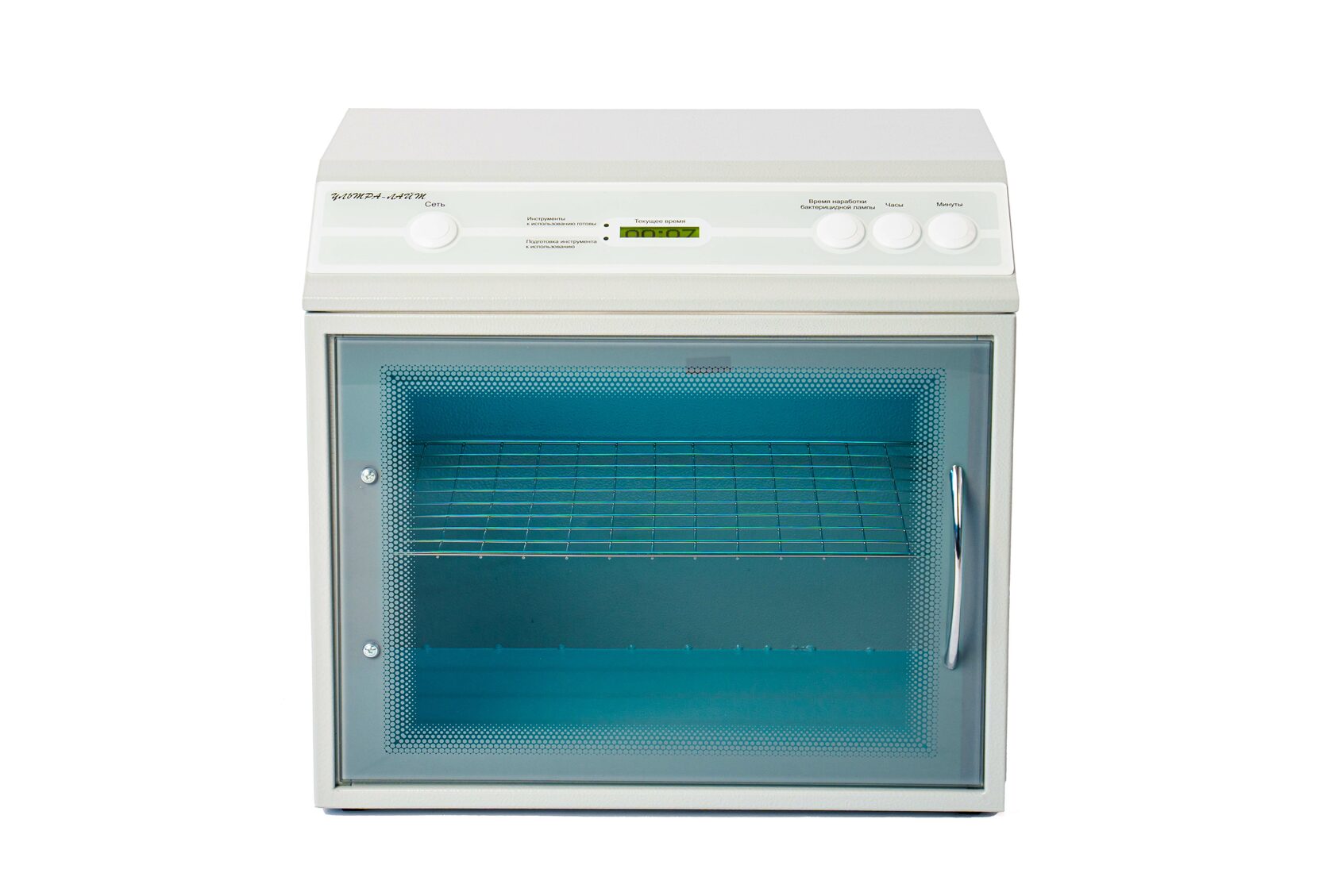 Бактерицидная ультрафиолетовая камера Ферропласт КБ-02-Я-ФП Бактерицидная ультрафиолетовая камера Ферропласт КБ-02-Я-ФП: фотографии