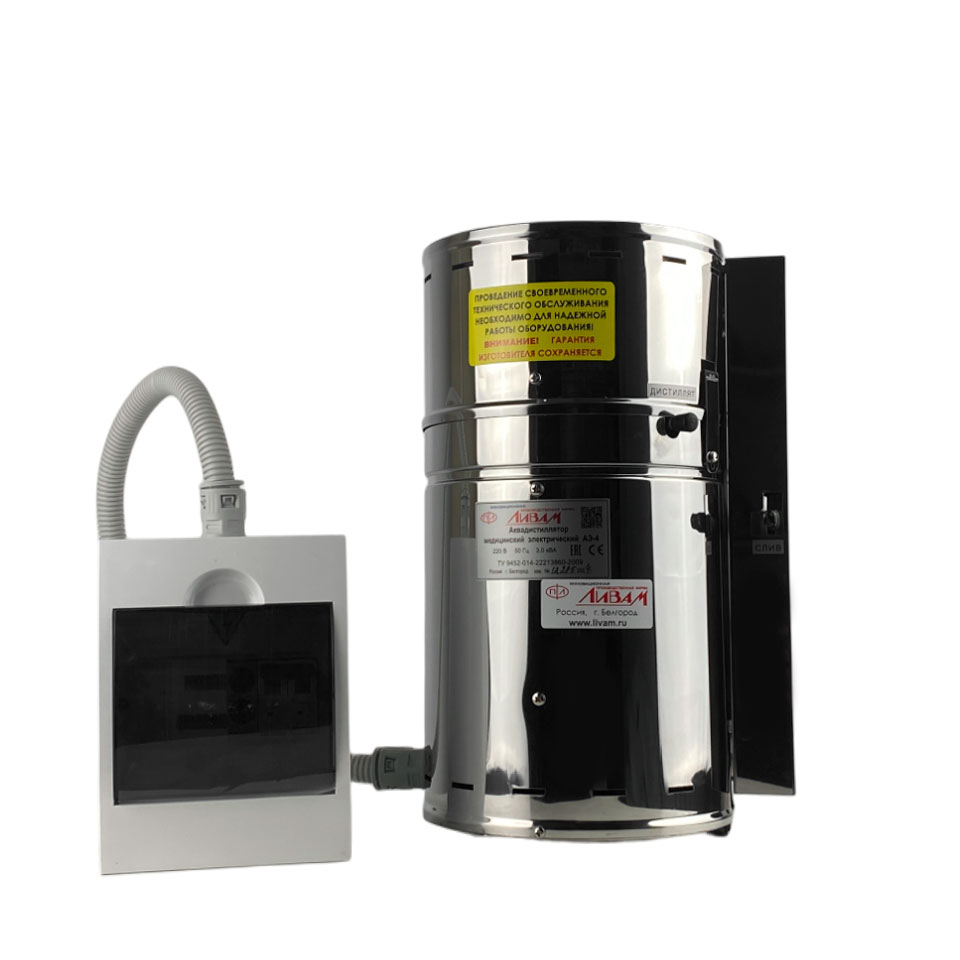 Медицинский аквадистиллятор Ливам АЭ-4 Медицинский аквадистиллятор Ливам АЭ-4: фотографии