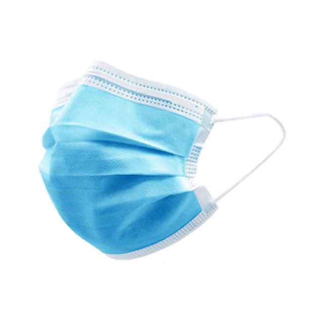Медицинская защитная трёхслойная одноразовая маска (50 шт.) Медицинская защитная трёхслойная одноразовая маска (50 шт.): фотографии